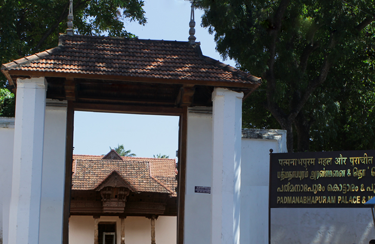 The first gateway and the forecourt